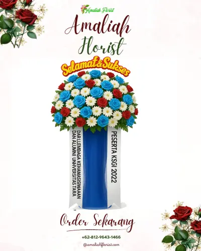 Standing Flower di Balbar